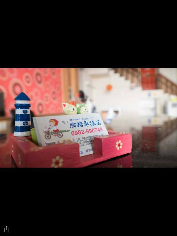 Bicycle Inn Kenting Exterior foto